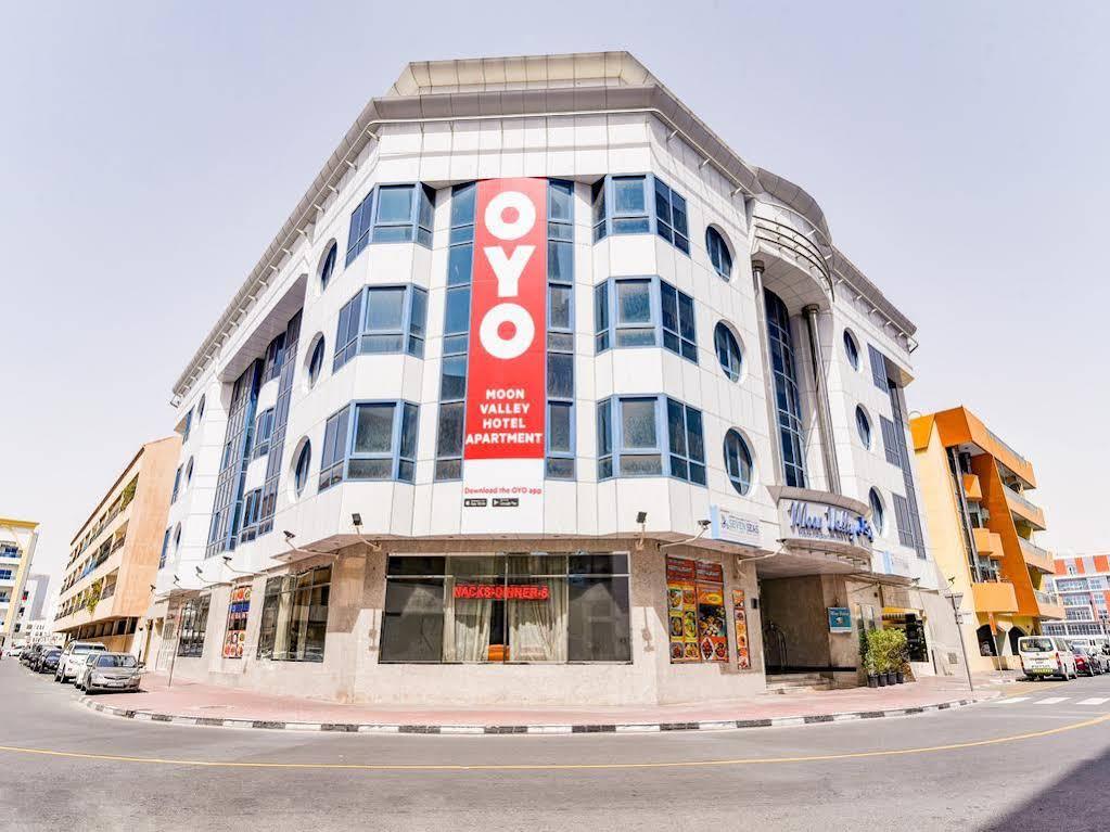 Moon Valley - Bur Dubai, Burjuman 3* Дубай