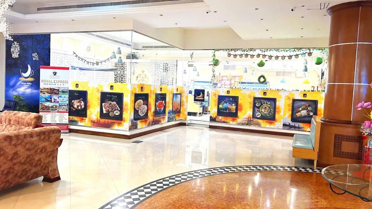 Appart hôtel Moon Valley - Bur Dubai, Burjuman 3*