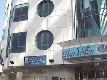 Appart hôtel Moon Valley - Bur Dubai, Burjuman 3*