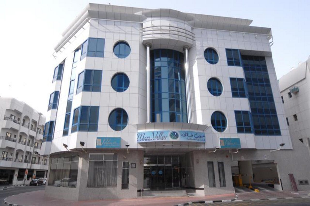 Moon Valley - Bur Dubai, Burjuman Appart hôtel