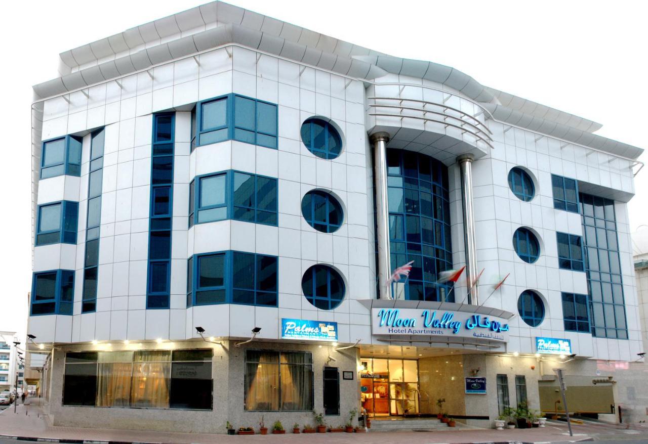 Moon Valley - Bur Dubai, Burjuman Appart hôtel